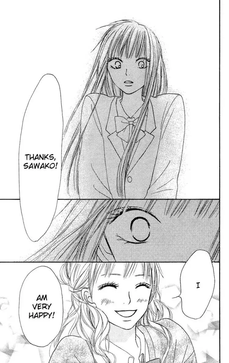 Kimi Ni Todoke Chapter 11 40